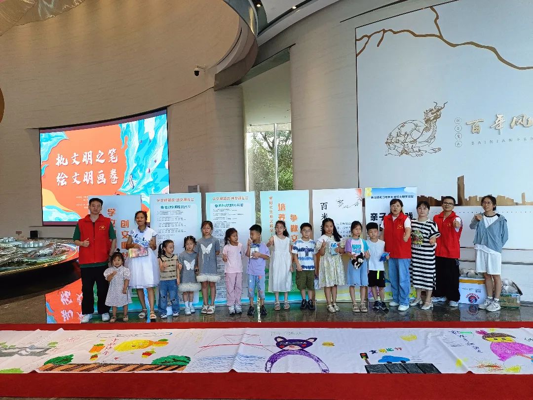 好熱鬧！平陽縣各文明實踐陣地開展“我們的節日·中秋”主題特色活動！